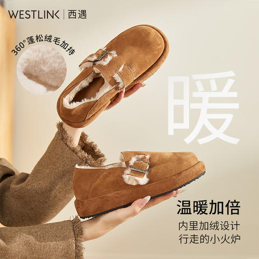 西遇勃肯鞋女新款秋冬真皮全包两穿加绒毛毛鞋厚底一脚蹬单鞋D0034226 商品图1