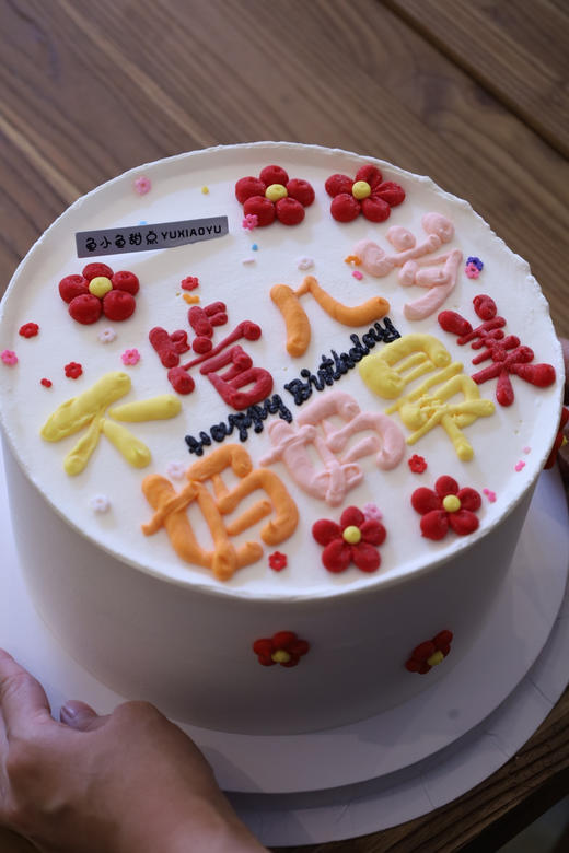 不管几岁 妈妈美 商品图4