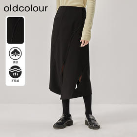oldcolour冬新款黑色气质镂空高腰显瘦长款半身裙女O42063286