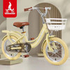 【积分商城】凤凰 儿童自行车 复古黄  宝宝单车小孩脚踏单车自行车 商品缩略图0