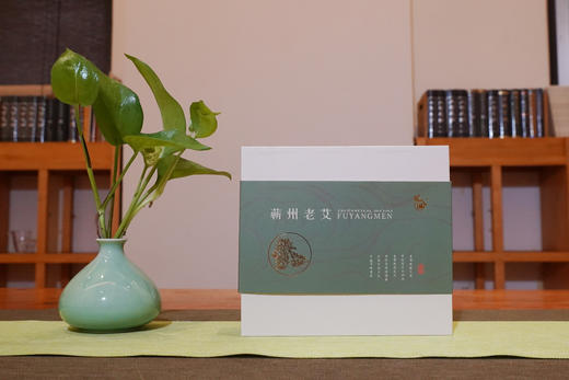 蕲州老艾【3.5cm*15.5cm 5支装】 商品图3