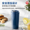 【摩飞奶泡杯】家用打奶泡器牛奶打发器电动咖啡搅拌加热便携式烧水壶 商品缩略图4