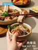 VEpiaopiao肉骨茶汤料包 商品缩略图1