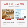 Winy9999足银落花云烟手镯送女友闺蜜节日生日礼物 商品缩略图1