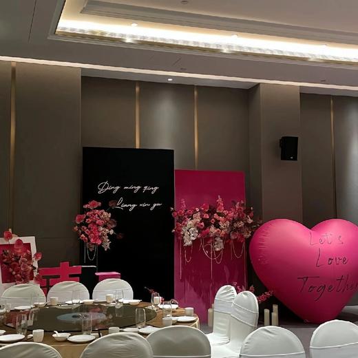 朝朝暮暮-订婚宴布置 商品图5