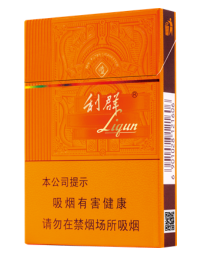 利群（阳光橙中支）