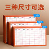 生字预习卡小学生语文通用一年级二年级三年级四五六上册下册笔画训练单词空白卡片双面小卡片生字表课前练习 商品缩略图2