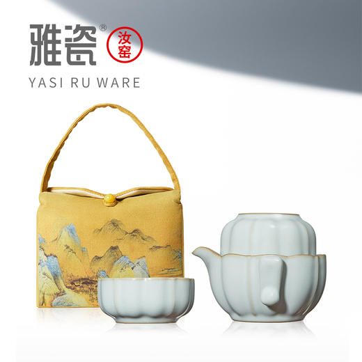 汝窑南瓜小行者套装（一壶两杯）如意杯 商品图1