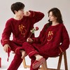 情侣睡衣秋冬珊瑚绒女士大红本命年结婚喜庆家居服法兰绒男士套装 商品缩略图2