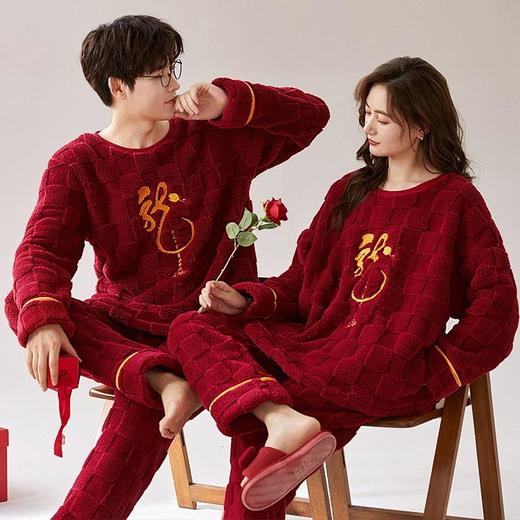 情侣睡衣秋冬珊瑚绒女士大红本命年结婚喜庆家居服法兰绒男士套装 商品图2
