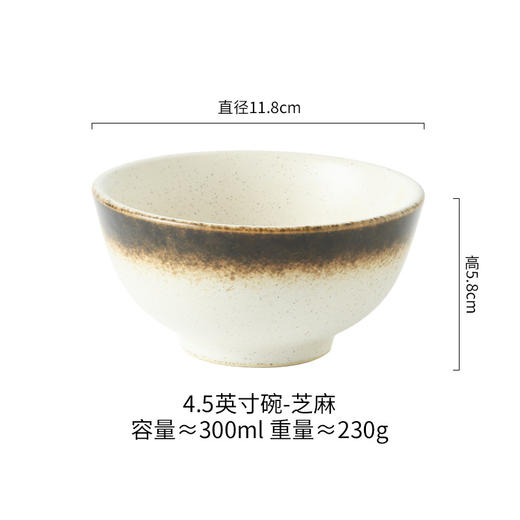【细节体现艺术！复古情怀】粗陶米饭碗创意日式陶瓷拉面碗外纹，家用餐具泡面汤碗沙拉碗，细腻有质感 打磨光滑  充满了艺术气息 商品图5