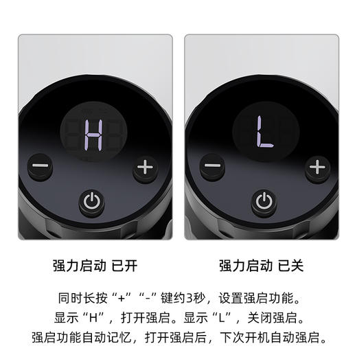 MC-W1无线迷你小电源1500毫安RCA接口纹身笔通用惊蛰刺青器材 商品图1