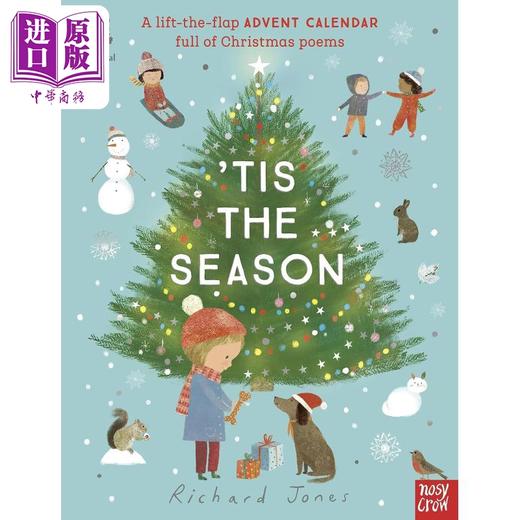 预售 【中商原版】A Lift-the-Flap Advent Calendar Full of Christmas Poems 圣诞诗歌翻翻书 英文原版 儿童绘本纸板书精装图画书 商品图0