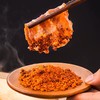 翠宏香辣碟 100g 商品缩略图2