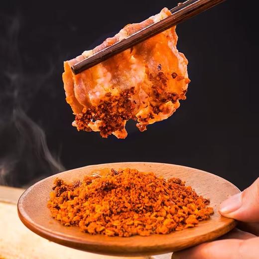 翠宏香辣碟 100g 商品图2