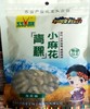 JS圣湖雪娇 青稞小麻花（海苔味）190g/袋 商品缩略图0