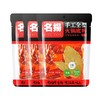 名扬牛油火锅底料500g 商品缩略图2