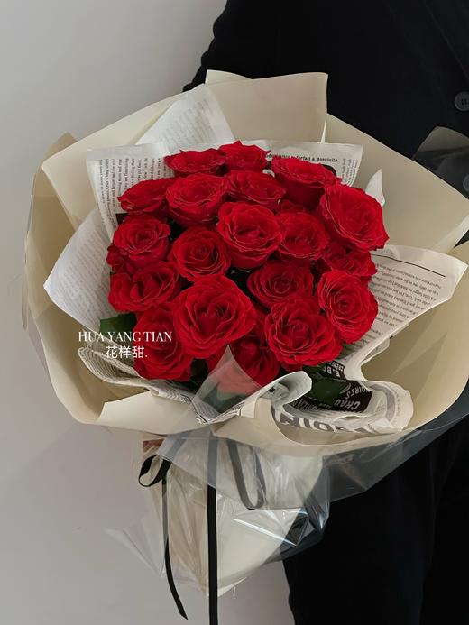 心动旋律 · 花束 商品图2