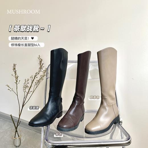 金蘑菇菇【茶歇战靴～】腿精的福音！修饰瘦长直腿时尚秋冬高筒靴 商品图0
