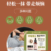 【买5送5】呼噜博士鼻腔护理 草本配方 温和护理 鼻问题套装 商品缩略图2