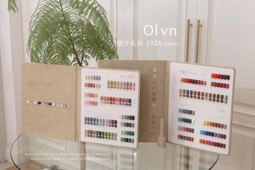 辰汐系列192色开店大套装 商品图2