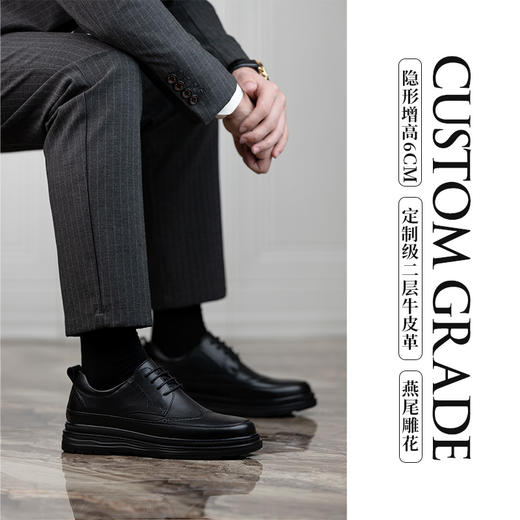 皮鞋男士商务正装圆头休闲鞋皮鞋男结婚新郎鞋内增高鞋6cm 商品图4