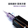 途马紫水晶纹身一体针素描写实纹发眉眼唇一体针惊蛰刺青器材 商品缩略图6