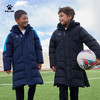 KIDS卡尔美2023年冬季新款儿童保暖长款羽绒服 商品缩略图1