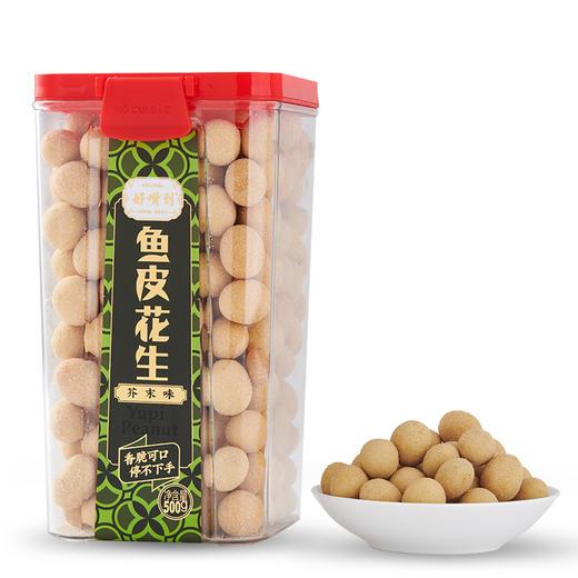 沈爷的宝贝 好嘴到鱼皮花生芥末味 非油炸恒温烘烤零嘴零食小茶点 商品图4