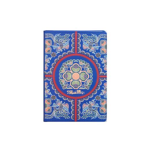 深山集市 原创吉祥纹样笔记本  文创笔记本 商品图7