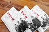 《北大通识系列套装》(全3册) 商品缩略图4