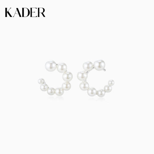 KADER卡蒂罗 甜甜圈 人造珍珠耳钉女生925银耳饰小众设计感2023新款爆款 商品图0