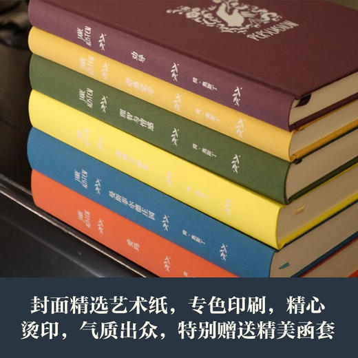 简 奥斯丁文集 简·奥斯丁 著 小说 商品图3