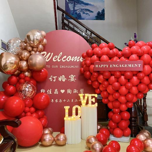 喜结良缘-订婚宴布置 商品图0