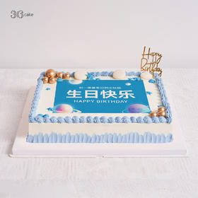 蓝色星愿-大型定制蛋糕（年会、生日会、尾牙定制）