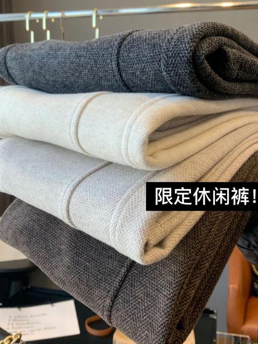 品质款！品质羊毛呢人字纹，冬季垂感高级感。高腰松紧窄版阔腿裤 商品图2