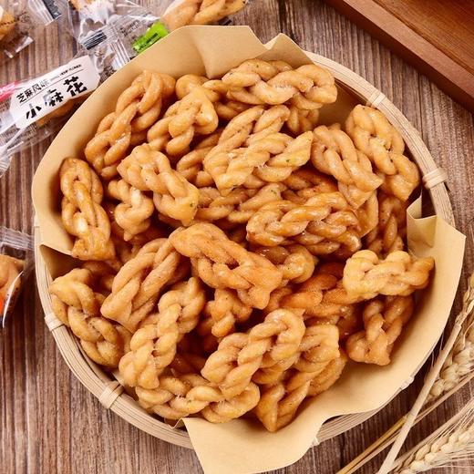 【鲜香不油腻！山药小麻花】满口留香 酥脆可口 色泽金黄 独立包装麻辣小麻花健康休闲零食 商品图2