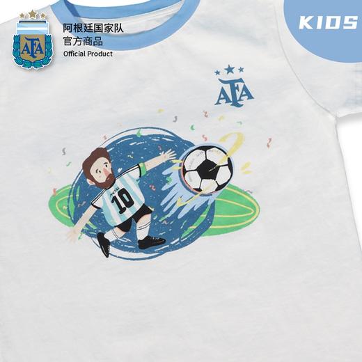 阿根廷国家队官方商品丨卡通印花蓝白撞色拼接T恤童装梅西足球迷 商品图1