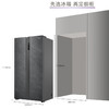 卡萨帝（Casarte）冰箱 BCD-600WGCSSM7D5U1 商品缩略图3