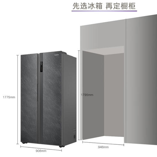 卡萨帝（Casarte）冰箱 BCD-600WGCSSM7D5U1 商品图3