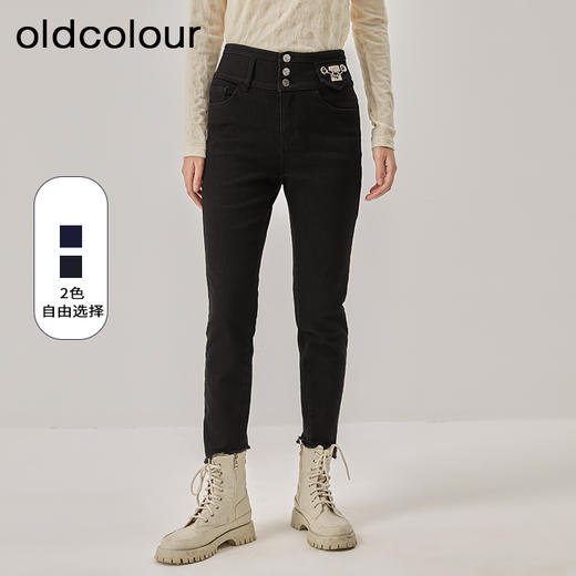 oldcolour冬季新款高腰显瘦直筒修身九分牛仔裤女O42113211 商品图0