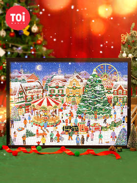 TOI图益拼图成人版1000片减压解闷高难度手工玩具冬灯圣诞广场