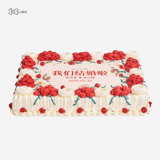 复古玫瑰-大型定制蛋糕（年会、生日会、尾牙定制） 商品图0