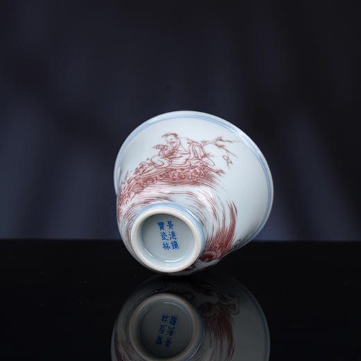 釉里红仙人渡海花神杯 商品图4