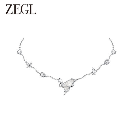 ZEGL设计师蝶语系列蝴蝶项链女轻奢小众高级感脖颈链choker锁骨链 商品图0
