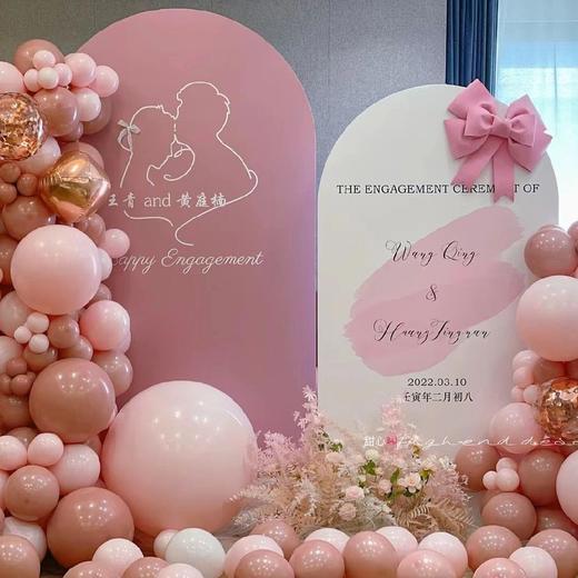 笙箫和鸣-订婚宴布置 商品图2