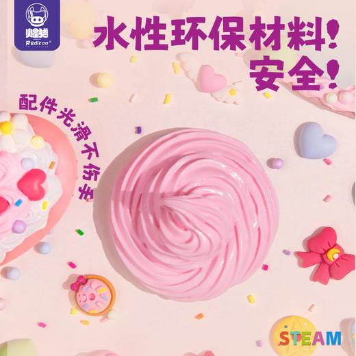 【可DIY的的公主美发屋 怎么搭配都好看】Redzoo火星猪公主美发屋 发箍/梳子/梳妆镜/夹子 赠收纳箱 满满一大盒47件 商品图3