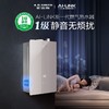 【JSQ31-ESCWi】AI-LiNK新一代燃气热水器 商品缩略图0