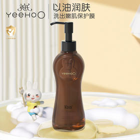 英氏水润倍护沐浴油G 252ML