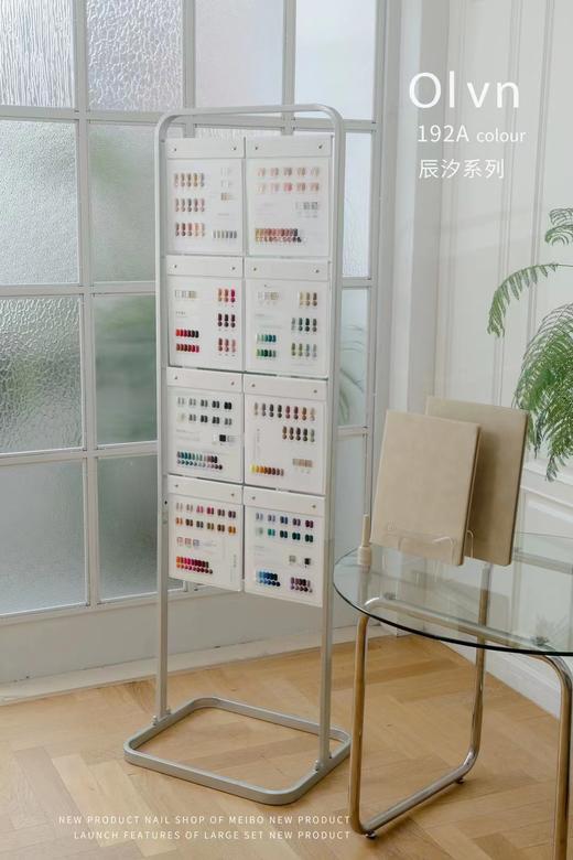 辰汐系列192色开店大套装 商品图1